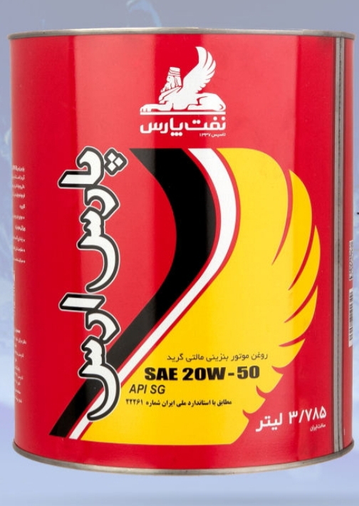 پرفروش ترین