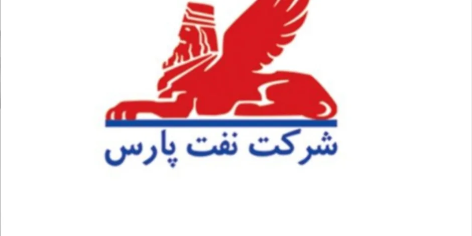 مجله فروشگاه